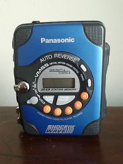 Panasonic Shock Wave stereo FM/AM radio cassette player RQ SW20
