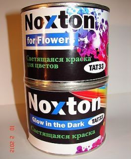   Dark Flowers0.5L Paint for flowers Effect LUMINESCENCE In DARKNESS