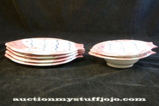 New 6 Piece Fish Shaped Bowl and Plate Set