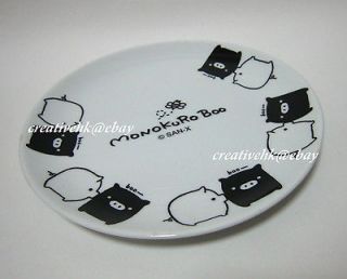 San x MonoKuRo Boo Black White Pig Bee Pattern Dish Plate New Simple 