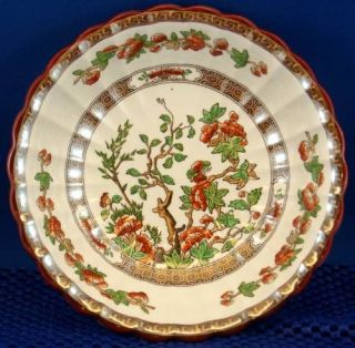 Copeland Spode India Tree Soup Cereal Bowl