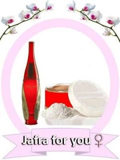 Jafra Inegale Femme Set Perfume & Dusting Powder ♀