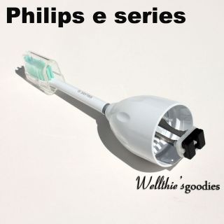Philips Sonicare Toothbrush E Series Replacement Brush Head   1 Pack 