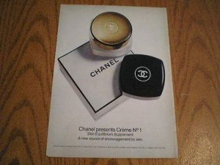 1977 Chanel Creme No 1 Skin Equilibrium Supplement Magazine Ad