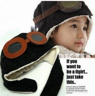 AEROPLANE FIGHTER PILOT CAP HAT w/ EARFLAP FOR BOY GIRL KIDS PLANE 
