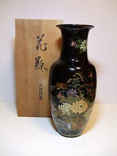   Japanese Banko ware Ikebana Vase in wooden box/ Flower Arrangement