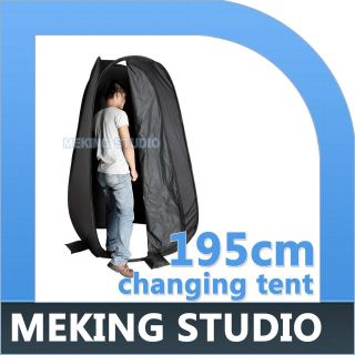 195cm/64 Portable Shower Tent Camping Toilet Privacy Shelter 