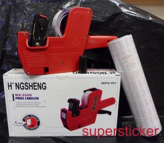    5500 8 Digits Price Tag Gun + 5000 White w/ Red lines labels +1 Ink