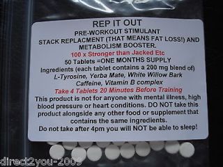 workout supplements in Muscle Growth