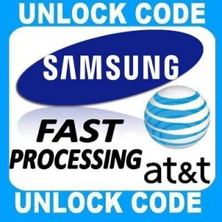 UNLOCK CODE FOR AT&T USA SAMSUNG GALAXY S2 2 II I777 PROCESSING TIME 