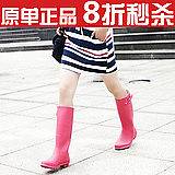 womens boots japanese