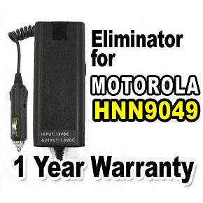   Battery Eliminator for MOTOROLA P1225 UHF VHF Radius Radio NEW