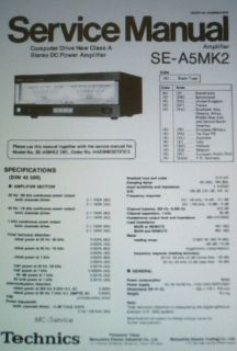 power amplifier schematic