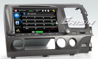   ES836R 8 HD SCREEN CAR DVD PLAYER FOR HONDA CIVIC GPS 2 DIN STEREO