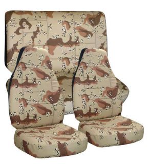 JEEP CHEROKEE CAR SEAT COVERS CAMO DESERT STORM FRONT & REAR HIGH 
