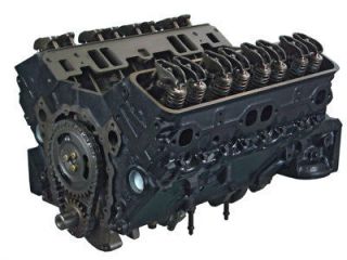 remanufactured engines in Complete Engines