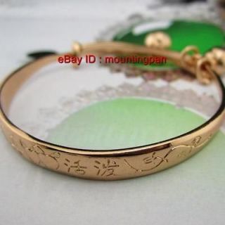 18K Rose Gold Filled Baby Infant Bracelet Bangle 2 Bells Chinese Style 