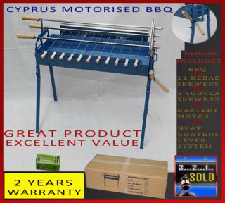 bbq rotisserie charcoal cyprus cypriot rotating motor barbeque / greek 