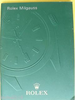 ROLEX OYSTER PERPETUAL MILGAUSS WATCH INSTRUCTION MANUAL 2008