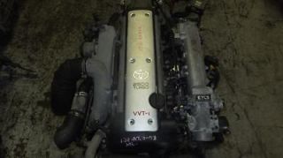 JDM Supra Chaser Soarer 1JZ GTE VVTi Turbo Engine Automatic 