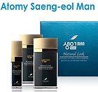   makeup Herb ATOMY Saeng eol Man Skin Care System (1set) lot Anti aging