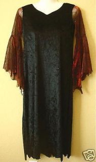 WITCH DRESS SPIDER WEB SHEER SLEEVES COSTUME DISGUISE SIZE 7/8 BLACK 