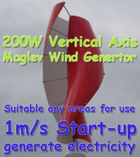 200W Maglev Wind Generator+Controller US$1319.99 / Suitable any areas 