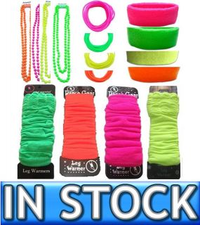 Neon Beads Necklace Bangles Gummies Leg Warmers Headband Sweatband 