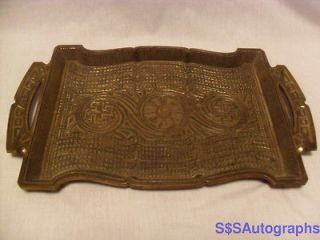   BRASS SWASTIKA DETAILED SERVING TRAY PERSIAN ISLAMIC GERMANY WWII