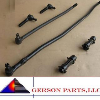 link suspension parts