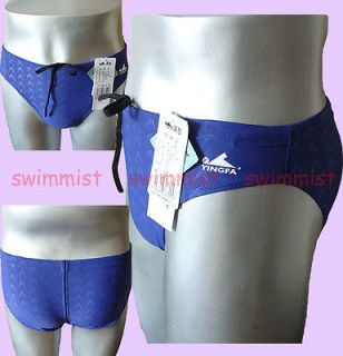 yingfa swimwear in Swimwear