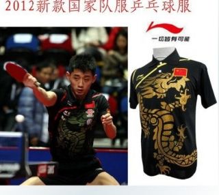 2012 Li Ning Mans Badminton /table tennis Chinese national flag team 