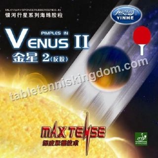 Yinhe Venus II Table Tennis Rubber (Chinese Tenergy 64)