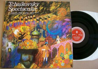 Tchaikovsky   1812 / Romeo & Juliet / Marche Slave   Boult (LP)