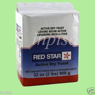 RED STAR 10 x 2 LBS ACTIVE DRY YEAST LESAFFRE 2751 BRICK TOTAL 20 LBS