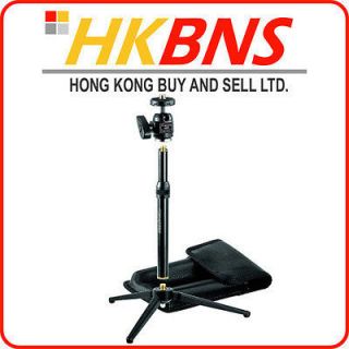 table tripod in Tripods & Monopods