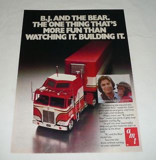 1981 AMT tv show model ad page ~ BJ AND THE BEAR ~ 8x10.5