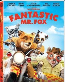 HKEd）Fantastic Mr.Fox DVD~George Clooney，Meryl Streep~On/Off 