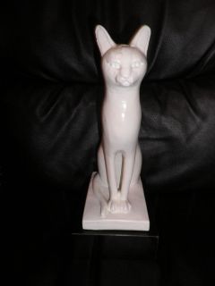 Rare, Vintage (1965)~Austin Products CAT Sculpture on Wooden Pedestal 