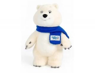 RARE XXL SIZE POLAR BEAR toy mascot of Russia Sochi 2014 winter 