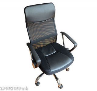   Mesh Office Chair Ergonomic Home Computer Desk Manager Conference New