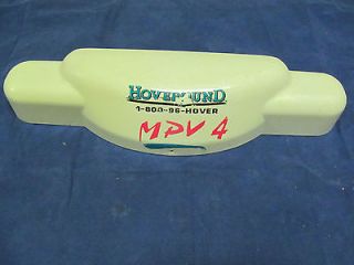 Wheelchair Rear Shroud Cover Hoveround MPV 4