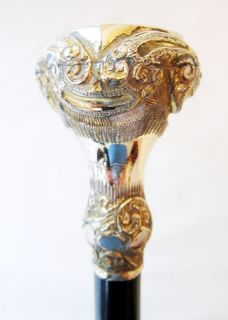 Gold Filled Walking Stick with Door Knob Handle