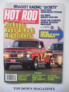 Hot Rod July 1977 Pickups Vans & 4X4 Highriders 455 Buick Hop 