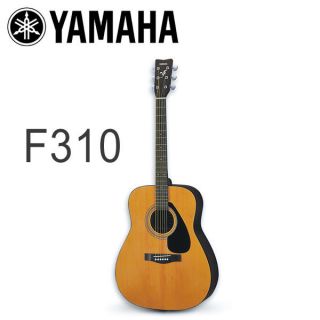 Yamaha Acoustic F 310 Guitar Natural Finish. 100% Mint Condition.