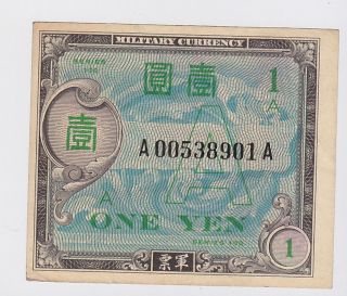 Korea/Japan   Military Currency 1945 One (1) Yen