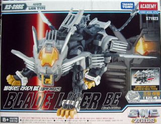 Tomy ZOIDS Black BLADE LIGER LION TYPE RZ 28BE limited