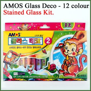 AMOS Glass Deco Window Decoration Art Paints 10.5ml x 12 Colours 