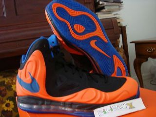 NIKE Air Max Hyperposite QS Amare Stoudemire PE NYC Sample DB Yeezy 