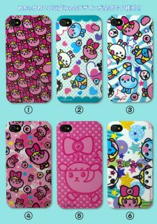 Mameshiba x Kyary pamyu pamyu Collaboration iPhone 4/4S Plastic Case 